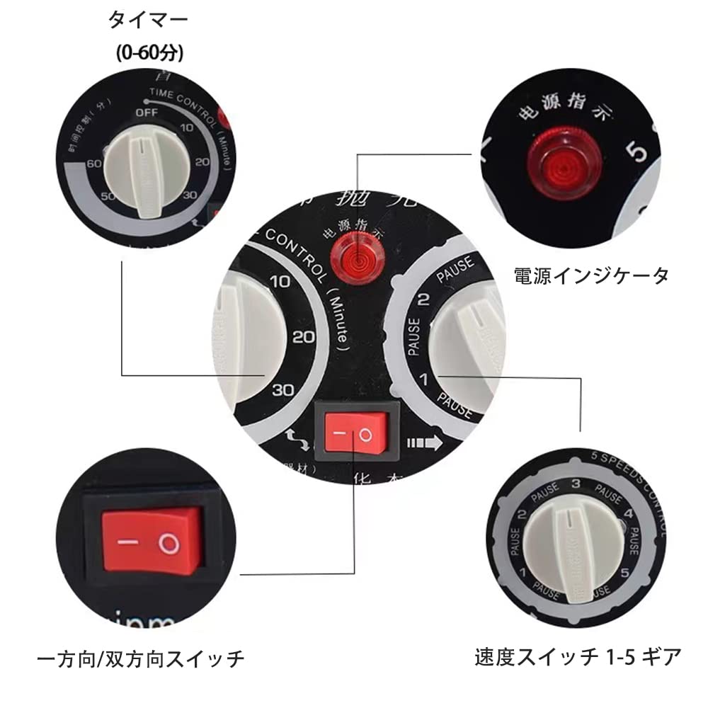 Amazon | チェンジバレル研磨機 3kg容量 バレル研磨機 ロータリー